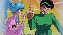 Yu Yu Hakusho - Episode 28 : First Fight