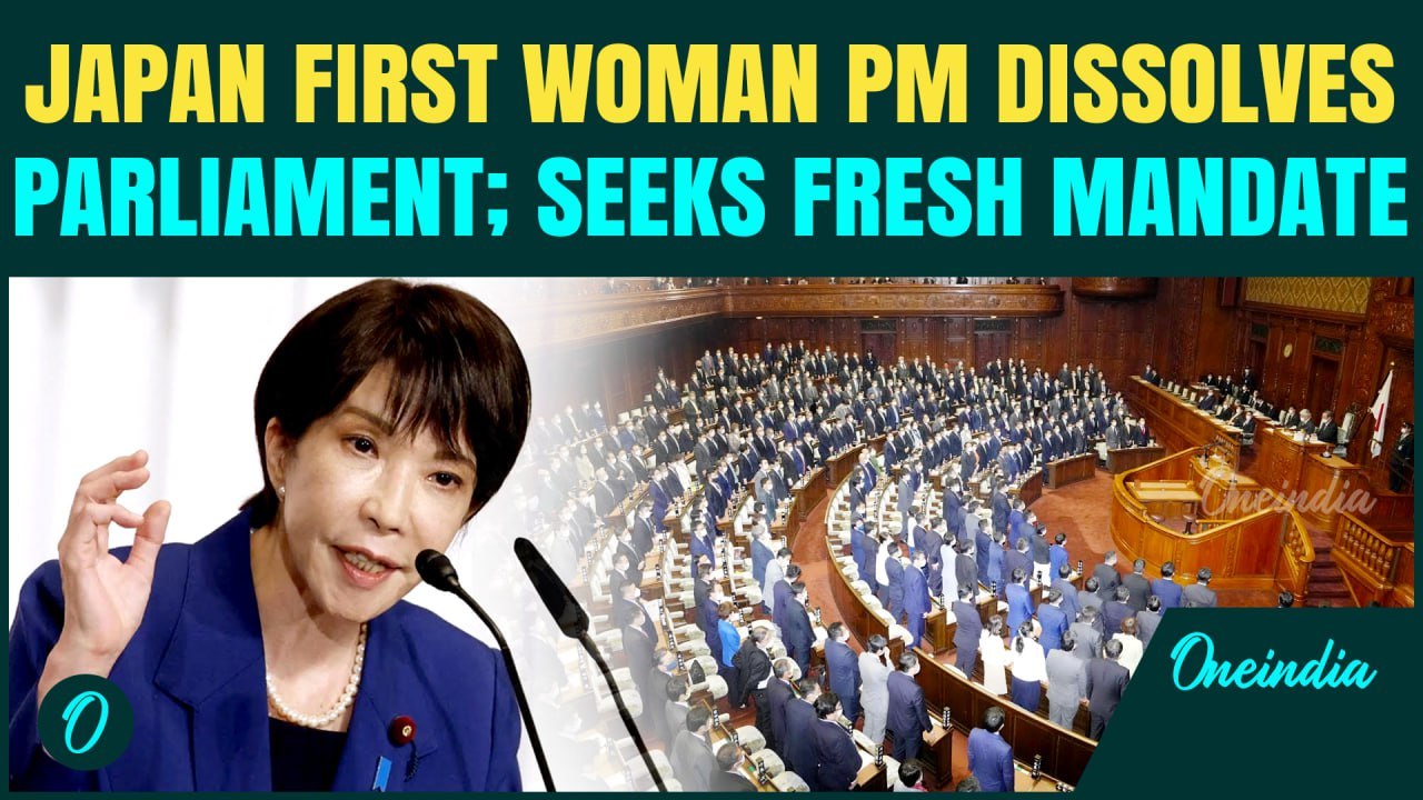 Japan BREAKING: PM Takaichi DISSOLVES Parliament; Paves Way For SNAP Elections on February 8