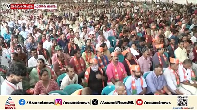 കർഷകർക്കുള്ള പണം പോയത് ഇടത് വലത് നേതാക്കളുടെ പോക്കറ്റുകളിലേക്ക്: മോദി