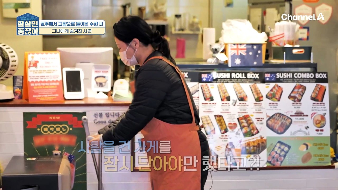 설암 4기 판정 후 수술?! 설암 4기 극복한 그녀의 이야기는?