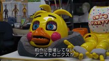 映画『ファイブ・ナイツ・アット・フレディーズ2』特別映像