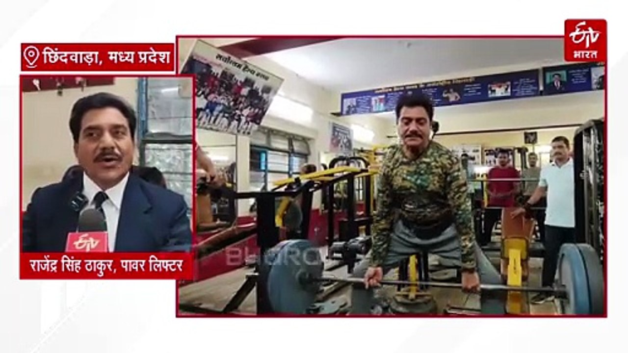 विदेशी धरती में उम्र को दी मात, एक ने 70 तो दूसरे ने 66 की उम्र में किया कमाल, पावर लिफ्टिंग में भारत को गोल्ड