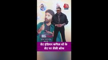 ग्रेट इंडियन कपिल शो पर स्पॉट हुए जैकी श्रॉफ