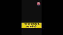कांग्रेस नेता पवन खेड़ा का CM योगी पर हमला