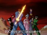 Yu Yu Hakusho - Episode 45 : Hiei Battles On