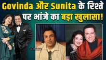 Govinda के भांजे Vinay Anand ने Sunita Ahuja के आरोपों पर दिया जवाब, बोले– 'पिता ऐसा नहीं..!'