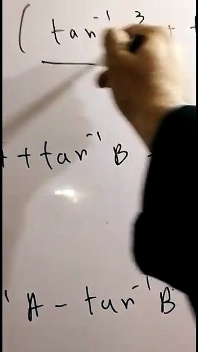 trigonometry part 6 mind blowing tricks to solve ECAT problems in few seconds