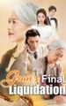 Gran's Final Liquidation Full Engsub