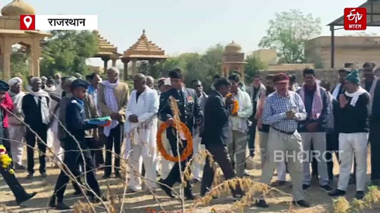 1971 युद्ध के वीर वायु सैनिक बद्री नारायण महेचा पंचतत्व में विलीन, सैन्य सम्मान के साथ दी अंतिम विदाई