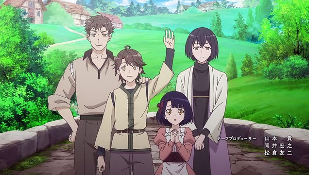 My Gift Lvl 9999 Unlimited Gacha S01E01 URANiME