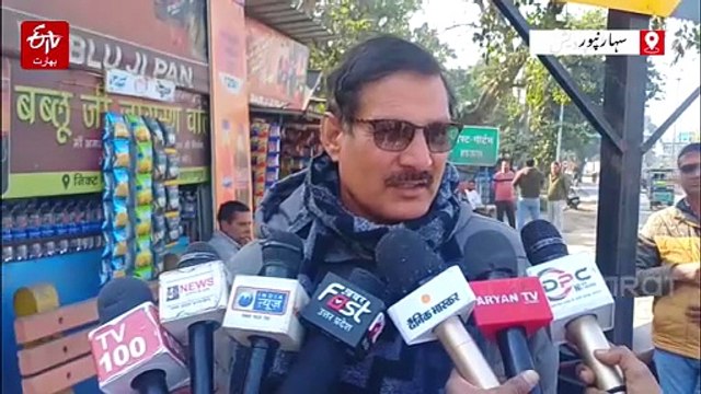 سہارنپور کا دل دہلا دینے والا خونی کھیل، ماں، بیوی اور بچوں کے سر پر چلائی گولی، پھر کر لی خودکشی