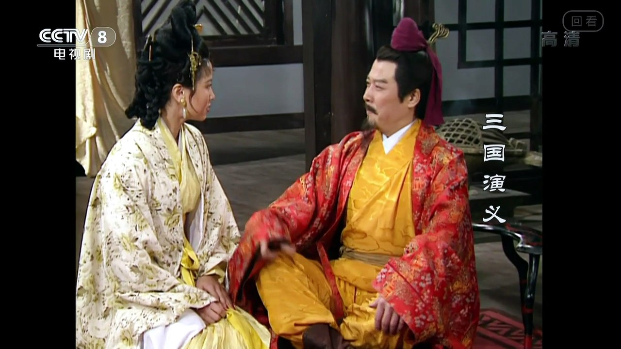 Phim Tam Quốc Diễn Nghĩa 1994 - Tập 44 ( Full HD )