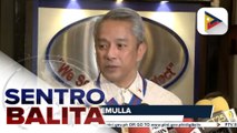 DILG Sec. Remulla, nanindigan na walang ibinigay na special treatment kay dating Sen. Revilla; mga akusado sa ‘ghost’ flood control project sa Pandi, Bulacan, ‘all accounted for’ na | ulat ni Ryan Lesigues