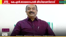 'രണ്ടാം പിണറായി സര്‍ക്കാരിന്‍റെ അവസാന ബജറ്റ് ജനപ്രിയ പ്രഖ്യാപനങ്ങള്‍ കൊണ്ട് നിറയും'