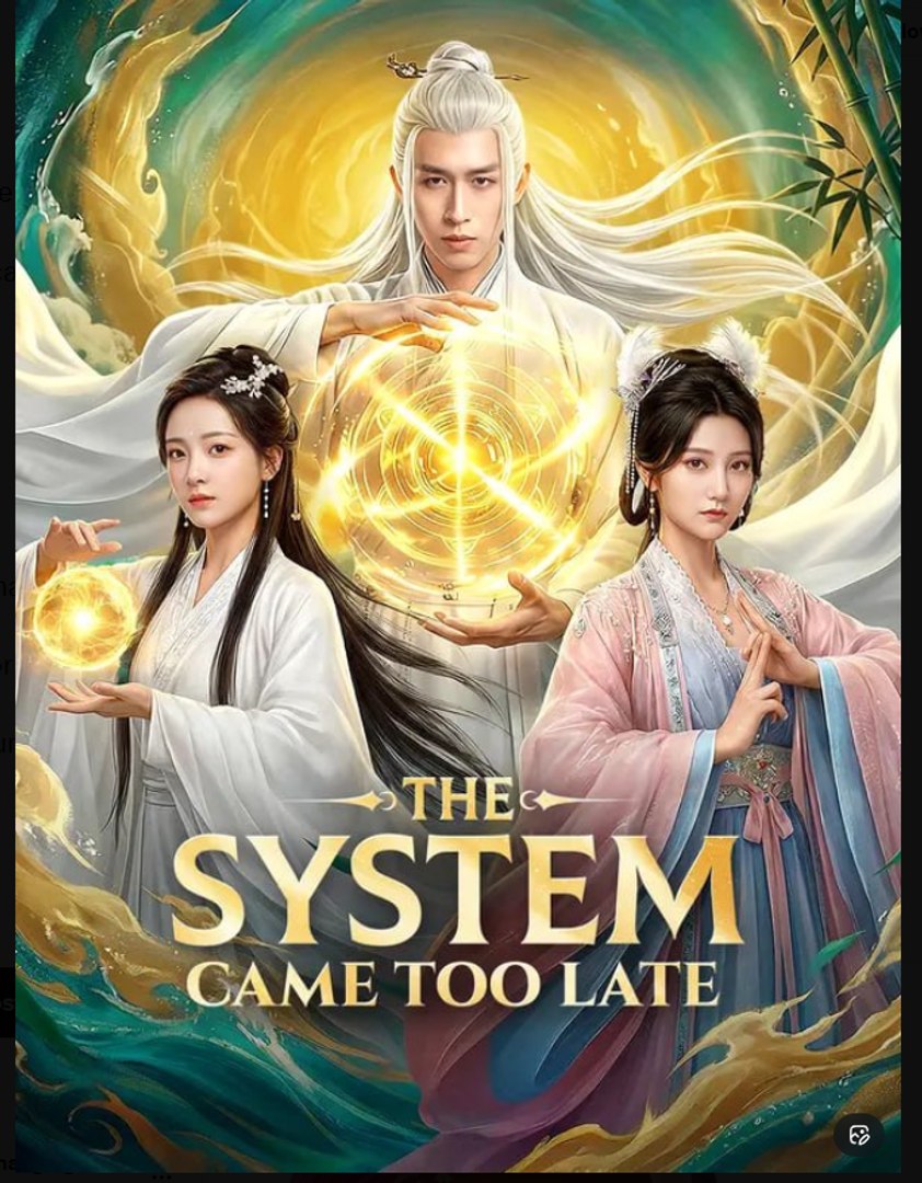 The System Came Too Late. Drama Movies English Sub