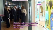 Οι μύθοι της Κύπρου παρουσιάζονται σε όλη την Ευρώπη - Έκθεση στην Ευρωβουλή