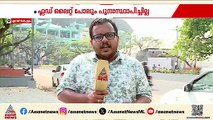 കലൂർ സ്റ്റേഡിയം നവീകരണം ഇഴയുന്നു;സമയപരിധി നീട്ടിയിട്ടും ഫ്ലഡ് ലൈറ്റ് പോലും പുനഃസ്ഥാപിച്ചില്ല