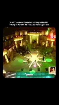Govinda dancing to “Piya Tu Ab Toh Aaja” = instant mood lift 🔁😄 #glamsham #govinda #piyatuabtohaaja #bollywoodvibes #danceonloop {glamsham, govinda, piya tu ab toh aaja, bollywood vibes, dance on loop}