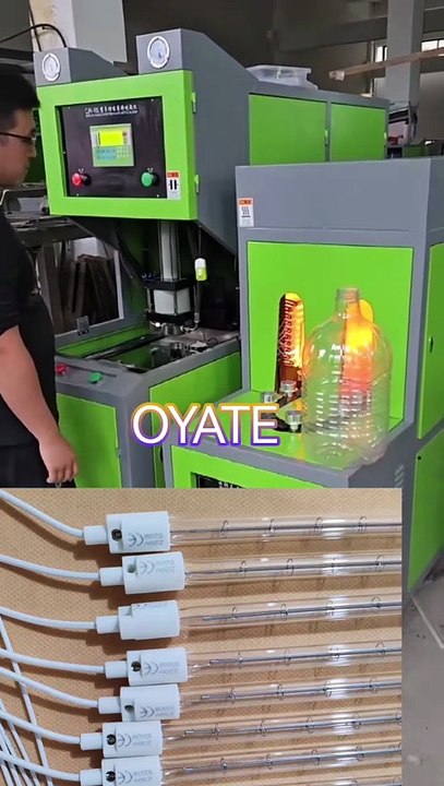 900mm 1500w Halogen Infra-red Quartz Lamps quartz tube heater for PET blow moulding machine