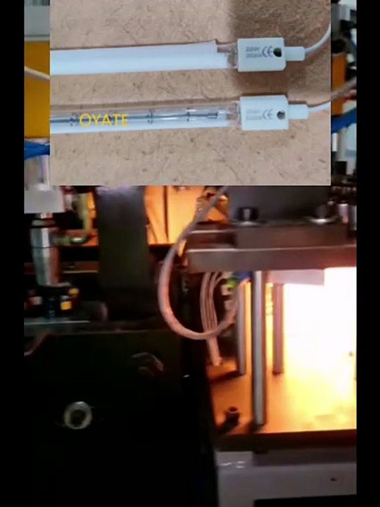 605mm 400v 2500w infrared halogen heater lamp industry short wave infrared emitter for PET perform