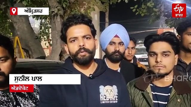 ਵਕੀਲ ਦੀ ਕਾਰ 'ਤੇ ਚਲਾਈਆਂ ਗੋਲੀਆਂ, ਥਾਣੇ 'ਚ ਵੜ ਕੇ ਬਚਾਈ ਜਾਨ, ਦੇਖੋ ਵੀਡੀਓ