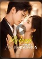 REBORN MH UNCLE'S NEW OBSESSION - Drama FULL MOVIES ENGLISH SUB
