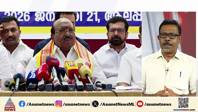 ഒന്നിക്കാൻ എസ്എൻഡിപിയും എൻഎസ്എസും; പുതിയ നീക്കത്തിന് പിന്നിലെ ലക്ഷ്യമെന്ത് ?