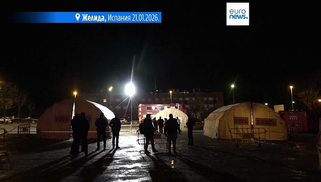 Каталония: один человек погиб и десятки пострадали при сходе с рельсов двух поездов
