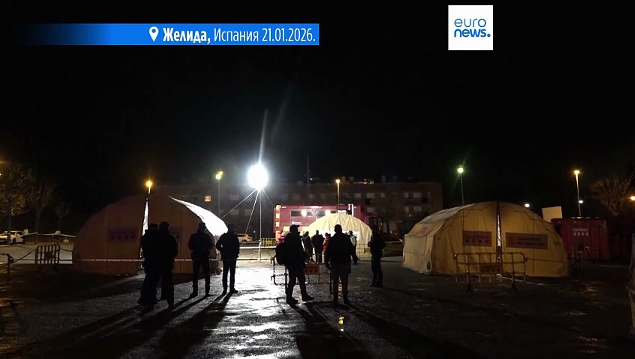 Каталония: один человек погиб и десятки пострад...