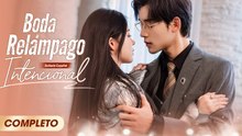 Boda Relámpago Intencional