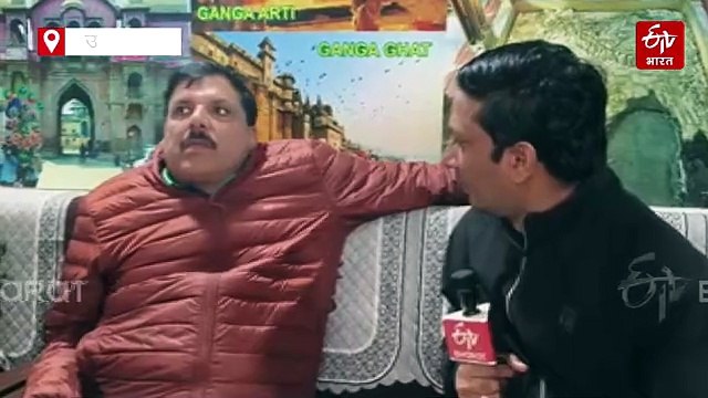 वाराणसी में आप सांसद संजय सिंह ने FIR को लेकर दी प्रतिक्रिया, शंकराचार्य अविमुक्तेश्वरानंद को लेकर जानिये क्या कहा?