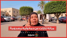 مراته تنازلت عن دمه وأمه مصدومة.. مفاجأة خلال محاكمة المتهمين بقتل صديقهم بالدقهلية
