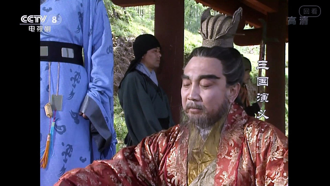 Phim Tam Quốc Diễn Nghĩa 1994 - Tập 48 ( Full HD )