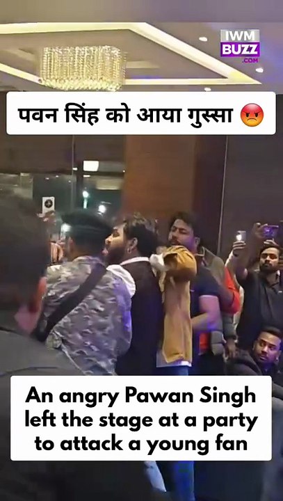 Bhojpuri power star Pawan Singh lost his temper...