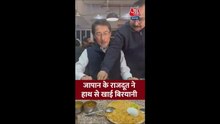 जापान के राजदूत ने हाथ से खाई बिरयानी
