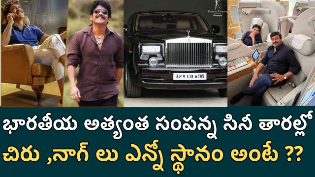 Top 10 Richest Indian Actors | Shah Rukh Khan, Salman Khan, Juhi Chawla & More | Filmibeat Telugu