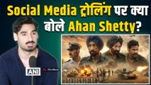 Border 2 की रिलीज से पहले Ahan Shetty ने Fans के लिए कही ये बात, Video हुआ Viral!।FilmiBeat