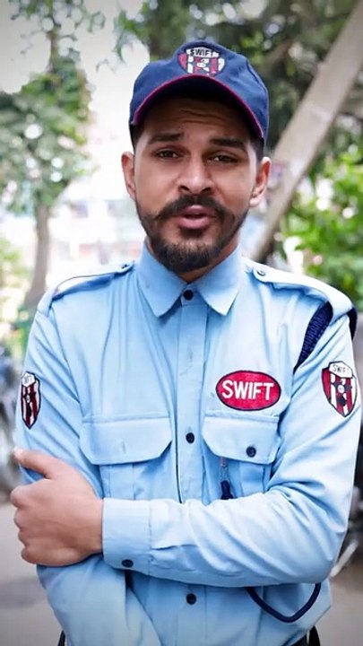 Security Guard की भी इज़्ज़त होती है