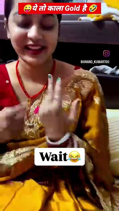अरे यार ये कोनसा सोना है 😱😜🤪 Yt Brother Funny Video #ytbrother04
