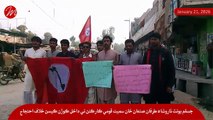 JSQM Protest in Tharushah Against False Cases and Road Blockades on Sann