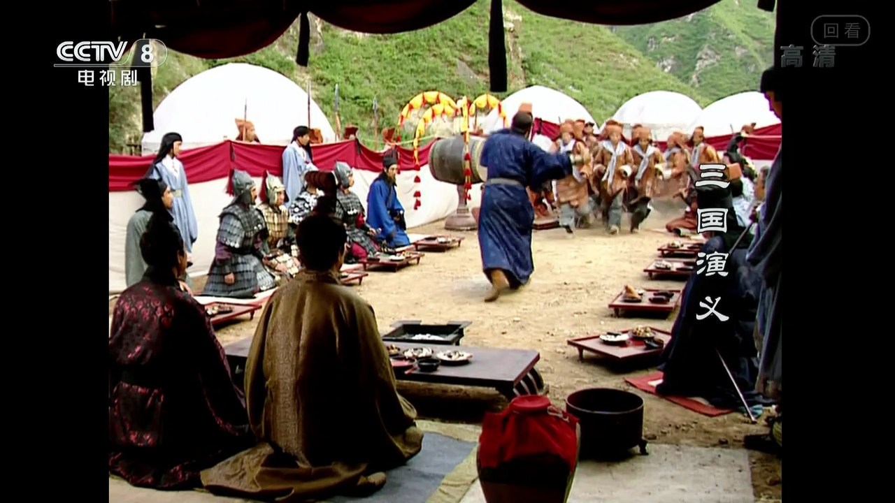 Phim Tam Quốc Diễn Nghĩa 1994 - Tập 49 - Lồng Tiếng ( Full HD )