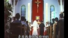 1971年臺灣電影：愛情一二三（全片）