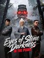 Eyes of Stone - Darkness in the Peaks #Dramabox