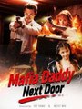 Mafia Daddy Next Door #Dramabox