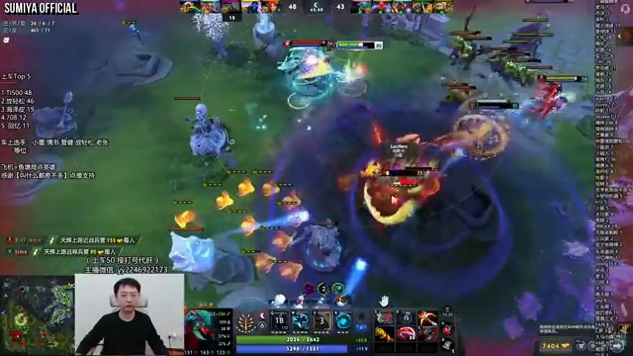 Sumiya Instant Kill Right Click Dmg, Double Blackhole vs Double Global Silence | Sumiya Invoker Stream Moments 5343