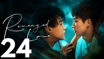Revenged Love (2025) | Folge 24 | Leidenschaftliches Liebesdrama voller Intrigen
