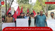 JSQM Holds Protest Rally in Qambar Against False Cases