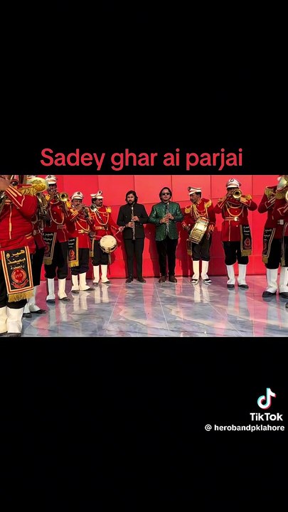Bross band sady ghar I parjai