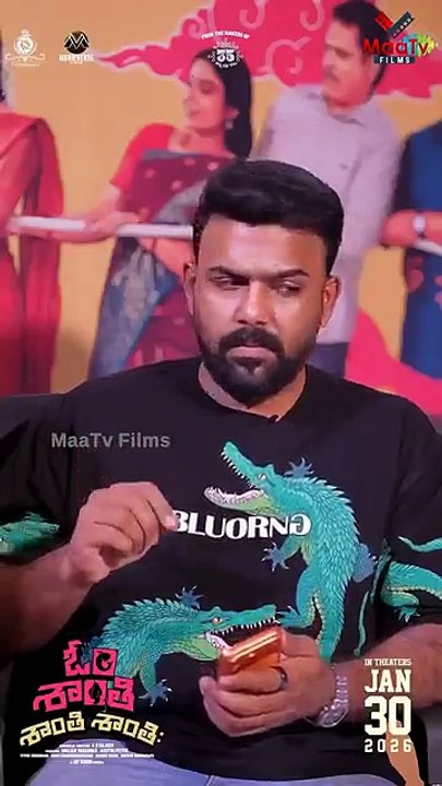 Guess the release date game with Tharun & Esha #omshantishantishanti #maatvfilms