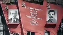 1 мая 1941 года Нацисты на параде в Москве
